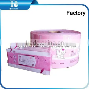 Laminating Plastic Film for Wipes Package, Baby Wipes Packaging Film thumbnail-1