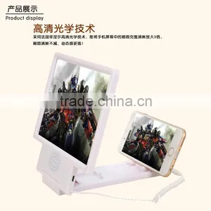 Portable Foldable Mobile Phone 3d Screen Magnifier hd With Speaker thumbnail-2