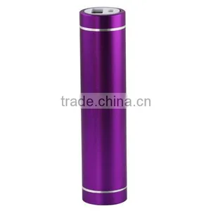 High Quality Gift Power Banks, OEM/ODM Power Banks 2600mah thumbnail-6