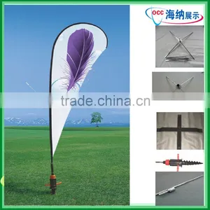Advertising Feather Teardrop Flag Stand Banner Beach Flag thumbnail-1