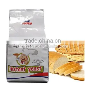 Swelling Powder Form Dried Instant and Fast Active Bakery Yeast thumbnail-1