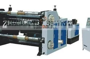 HFQ-1300 High Speed Slitting Machine thumbnail-1