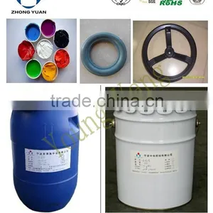 All Kinds of Color Paint for Steer Wheel and Tyre (PU Self- Skining Foam) thumbnail-1