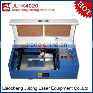 Made in China OEM Liaocheng Laser Machine Julong Laser thumbnail-1