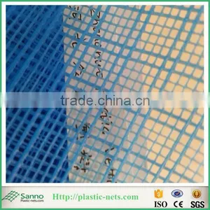 Vacuum Infusion Net/resin Flow Mesh thumbnail-2