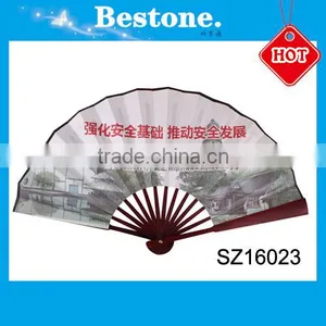 Popular Promotional Hand Folding Paper Fan thumbnail-3