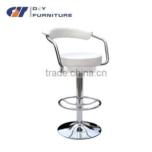 2016 PU Leather Bar Stool thumbnail-4