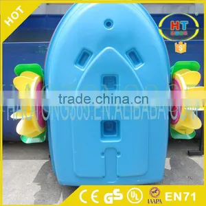 Best Selling Children Water Park Swimming Pool or Shallow Water Paddle Boat for Kid thumbnail-4