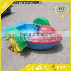 Swimming Pools Water Game Used Kids Hand Paddle Boat Paddle Boats for Lakes thumbnail-5