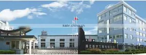 Zhejiang Xinxing Tools Co., Ltd. company overview - view 2 thumbnail
