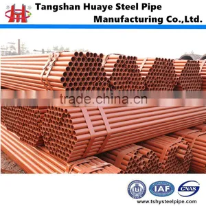 Construction Material Cooling Tower Carbon Steel Pipe thumbnail-2