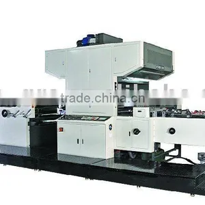 Automatic Opp Film Laminating Machine thumbnail-1