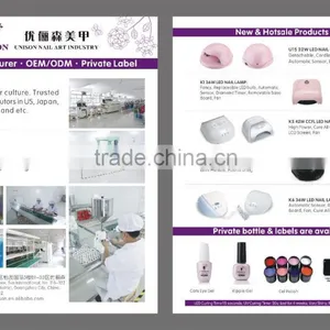 2015 uv Gel the Most Popular Soak off uv Led China One Step Gel Polish thumbnail-2