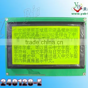 SMT Type Graphic Lcd Display 240X128 thumbnail-4