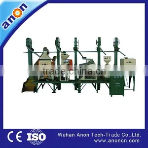 ANON Rice Milling Unit thumbnail-1