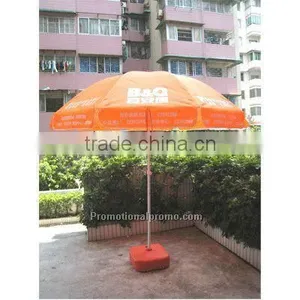 Hot Solar Umbrella,Sun Umbrella thumbnail-1
