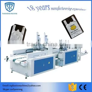 CE Quality Double Servo Motors Automatic T-shirt Bag Making Machine Price thumbnail-1