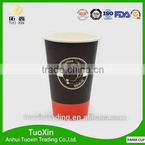 16oz Single Wall Coffee Cup Carrier for Paper Cup thumbnail-1