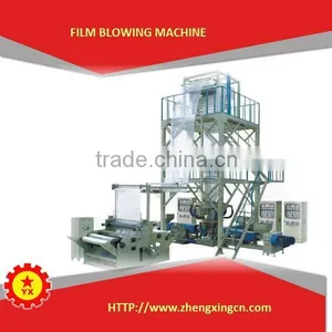 TBS-1000-2000 Wide Film Machine Price thumbnail-2