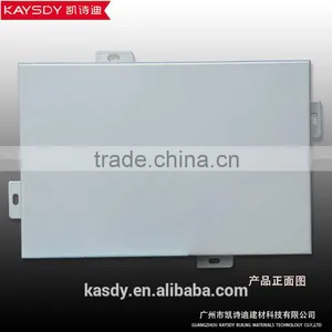 Guangzhou KAYSDY Aluminum Ceiling Panel thumbnail-4