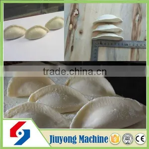 Multi Function Dumpling thumbnail-4