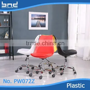 Modern Cheap Plastic Swivel Lift Chair With Wheels thumbnail-2