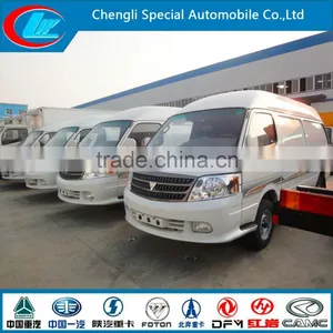 4CBM Small Refrigerator Truck thumbnail-1