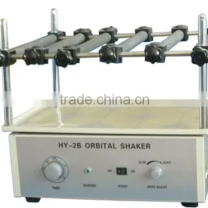 HY-2B Horizontal Multi-purpose Shaker thumbnail-1