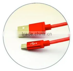Aluminum Alloy Net Cable thumbnail-6