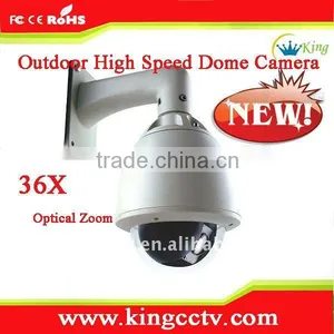 36X Optical Zoom540TVLs Speed Dome Camera thumbnail-2
