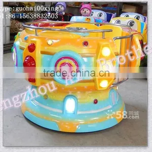 [Ali Brothers] Mini Disco Tagada Amusement Kiddie Ride Machine thumbnail-1