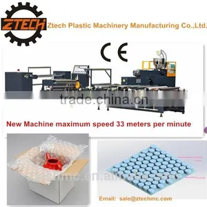 Single Screw 1000mm Multilayer Down Blowing Water Cooling Air Bubble Film Making Machine thumbnail-1