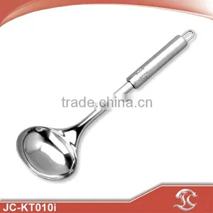 FDA LFGB Royal Stainless Steel Kitchen Soup Ladle thumbnail-1