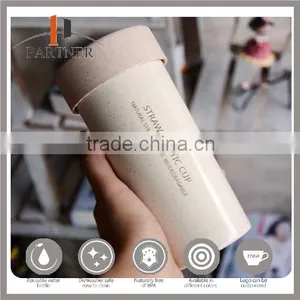 Flexible Health Plastic Joyshaker Private Label Water Bottle With Straw thumbnail-1