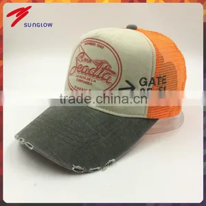Fashion Custom Design Cotton Trucker Hat thumbnail-1