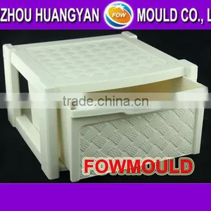 OEM Custom Injection Plastic Drawer Storage Box Mould thumbnail-2
