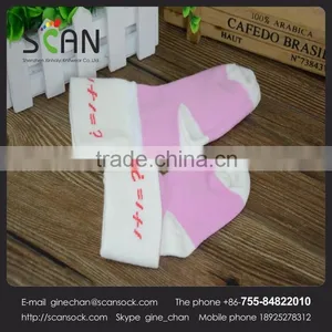 Hot New Products for 2015 Wholesale Cotton Humpty Dumpty Baby Socks thumbnail-1