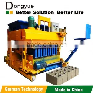 Turnkey Cement Plant Manufacturers Qtm6-25 Dongyue Machinery Group thumbnail-1