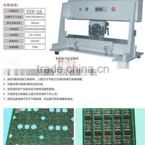 Several Board Once PCB Cutter - YSV-1A thumbnail-4