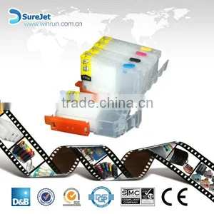 Refillable Cartridge for PIXMA IX7000 (PGI-7PBK/ PGI-9BK/C/M/Y) thumbnail-1