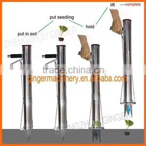 Hand Held Vegetable Seeding Transplanter thumbnail-1