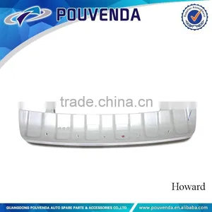 Car Accessories Front and Rear Skid Plate for SSANGYONG KORANDO Bumper thumbnail-3