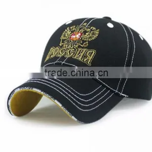China Manufacturer Customised Logo Creative Hats Custom Baseball Cap thumbnail-2