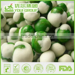 BRC Certified Natural Wasabi Coated Green Peas thumbnail-2