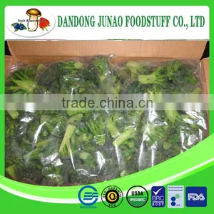High Quality and Lowest Price Iqf Broccoli Frozen Vegetables thumbnail-1