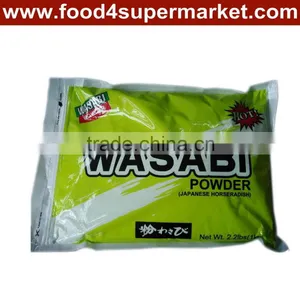 Kingzest Wasabi Powder 1kg thumbnail-3