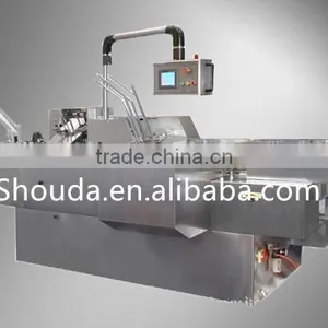 Factory Direct Automatic Automatic Carton Box Packing Machine thumbnail-4