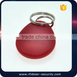 Best Selling Smart MF Silicone Key Tag for Door Control System thumbnail-1