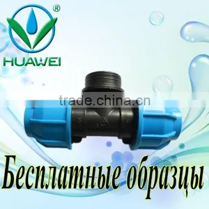 Professional PP Compression Male Threaded Adaptor Quality / Price Good thumbnail-5