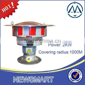 2KW Electro Siren thumbnail-1